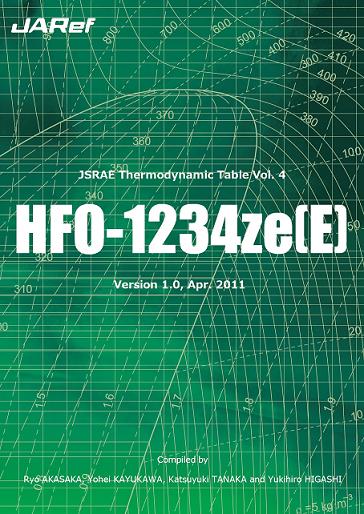 JARef HFO-1234ze(E)