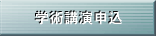 ｳﾘｽﾑｹﾖｱ鯀ｽｹ?