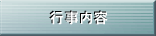 ｹﾔｻ簣ﾆ