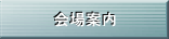 ｲ?ﾆﾆ? name=