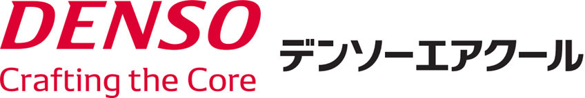 デンソーエアクール